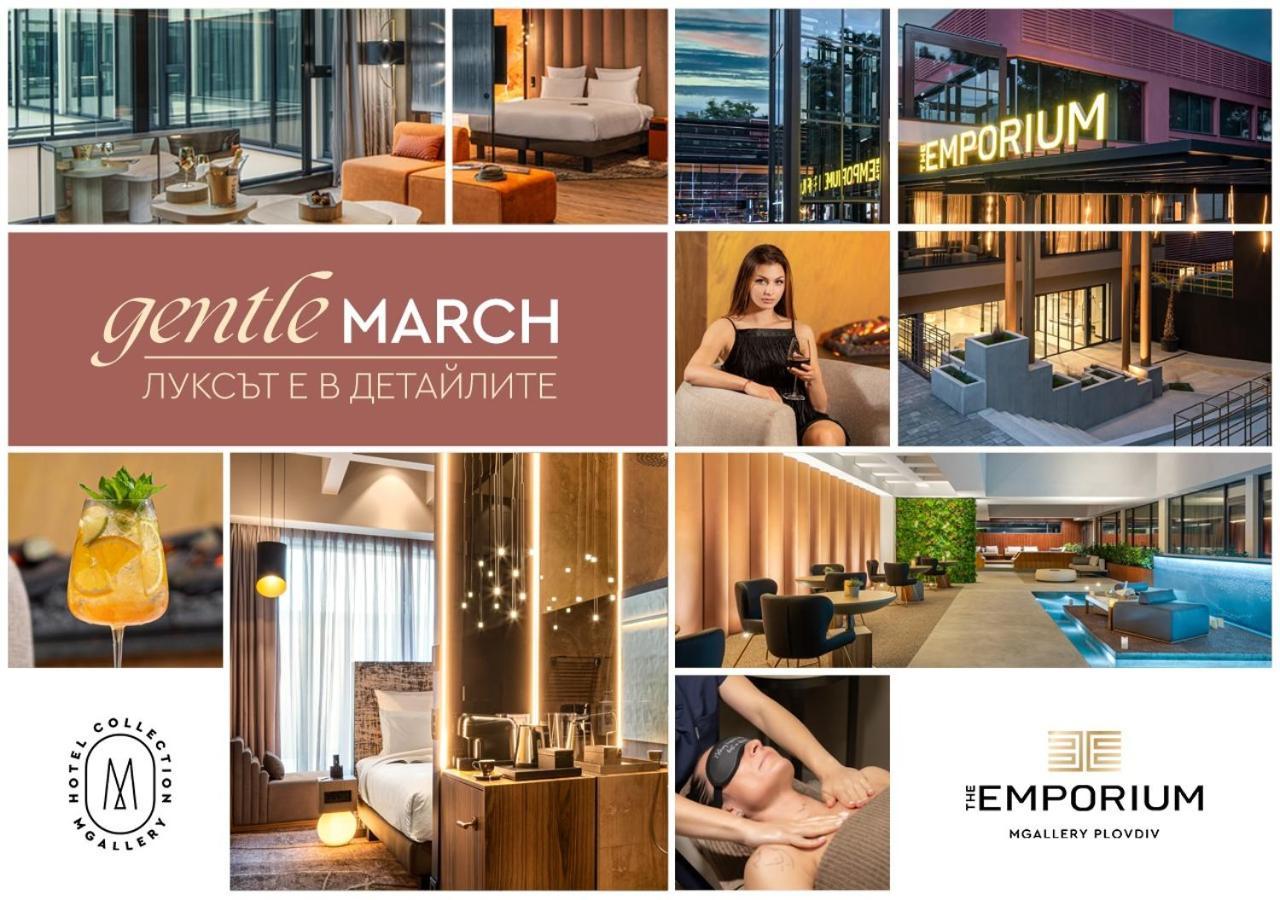 The Emporium Hotel Plovdiv - Mgallery Collection מראה חיצוני תמונה